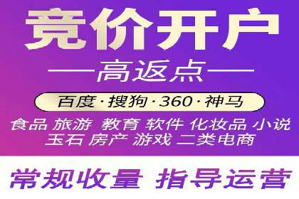 投资新手的福音：代理开户的实用案例